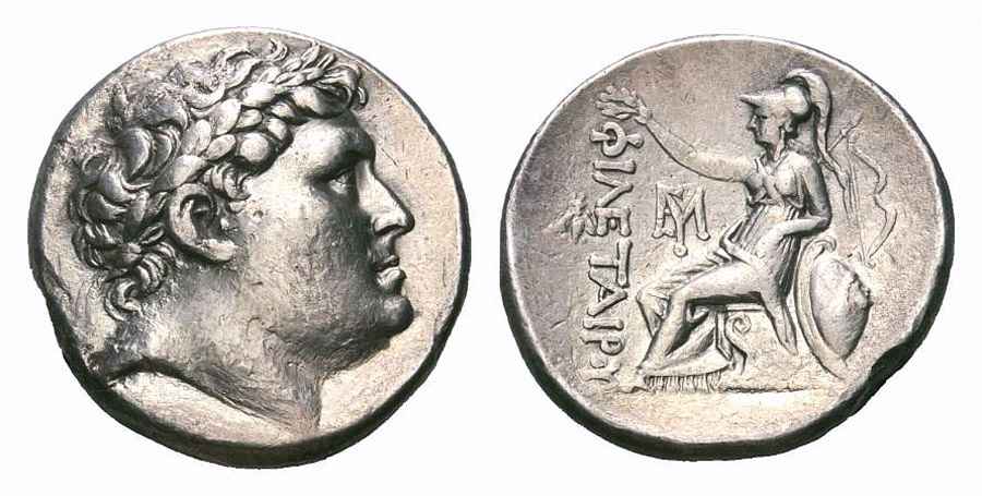 Agesilaos Antik Sikkeler Nümizmatik_ATT (8).jpg