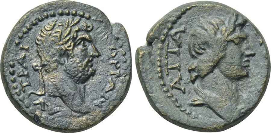 Agesilaos Antik Sikkeler Nümizmatik_ATTAL (1).jpg