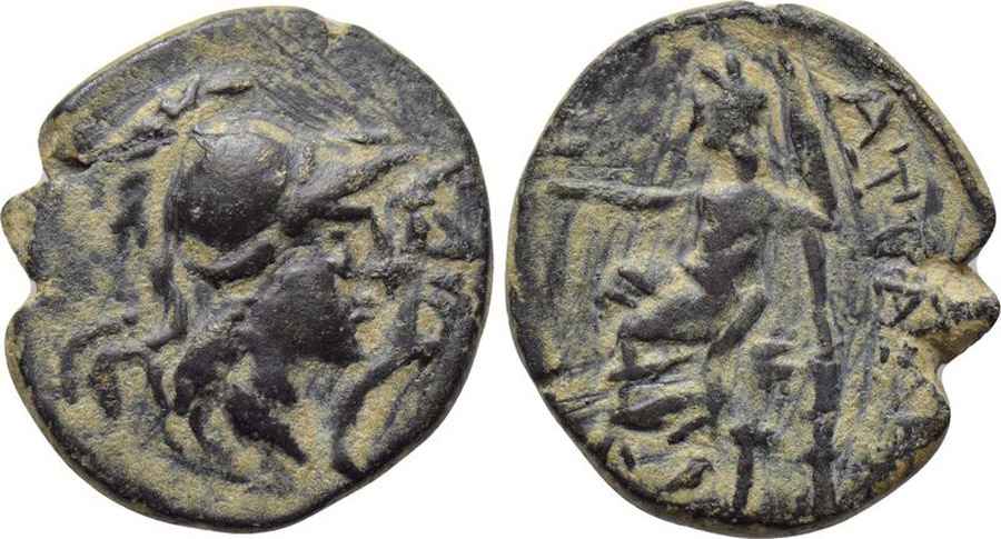 Agesilaos Antik Sikkeler Nümizmatik_ATTAL (2).jpg