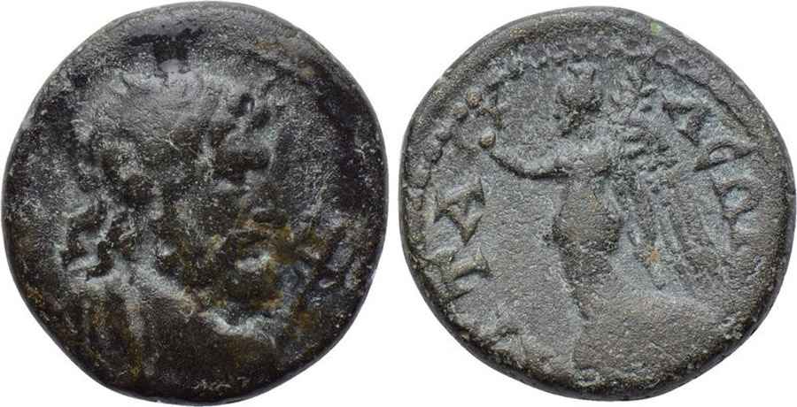 Agesilaos Antik Sikkeler Nümizmatik_ATTAL (5).jpg