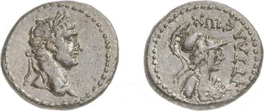 Agesilaos Antik Sikkeler Nümizmatik_ATTAL (6).jpg