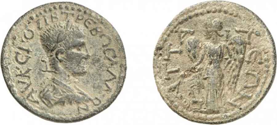 Agesilaos Antik Sikkeler Nümizmatik_ATTAL (8).jpg