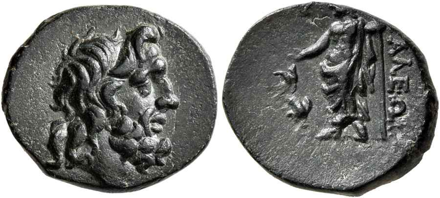 Agesilaos Antik Sikkeler Nümizmatik_ATTALI (6).jpg