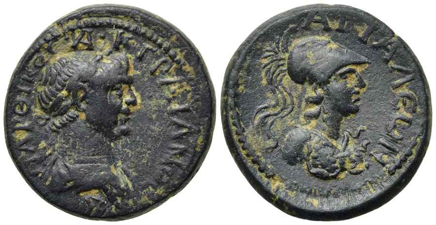 Agesilaos Antik Sikkeler Nümizmatik_ATTALI (7).jpg