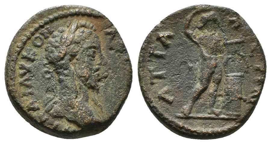 Agesilaos Antik Sikkeler Nümizmatik_ATTALI (8).jpg