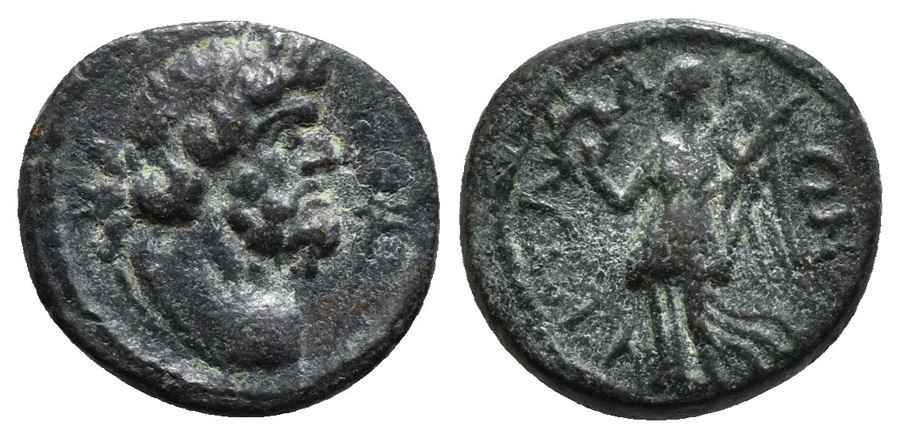 Agesilaos Antik Sikkeler Nümizmatik_ATTALI (9).jpg