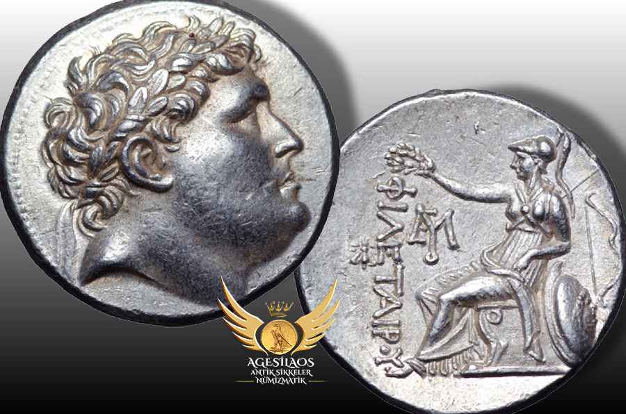 Agesilaos Antik Sikkeler Nümizmatik_ATTALOS.jpg