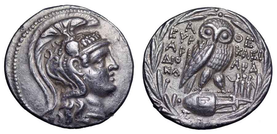 Agesilaos Antik Sikkeler Nümizmatik_ATTIK_NEW (5).jpg