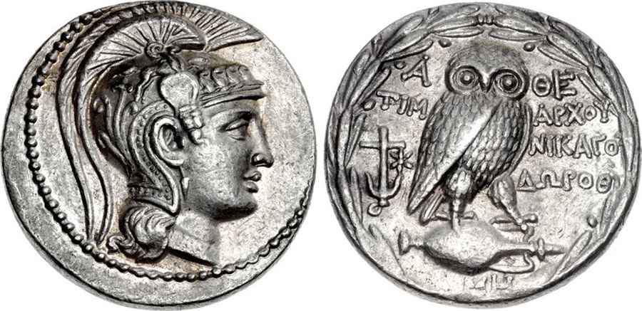 Agesilaos Antik Sikkeler Nümizmatik_ATTIK_NEW (6).jpg