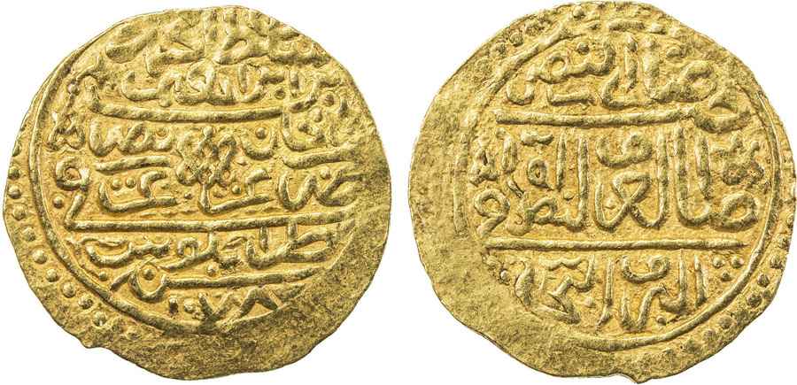 Agesilaos Antik Sikkeler Nümizmatik_AVC (10).jpg