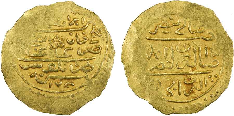 Agesilaos Antik Sikkeler Nümizmatik_AVC (5).jpg