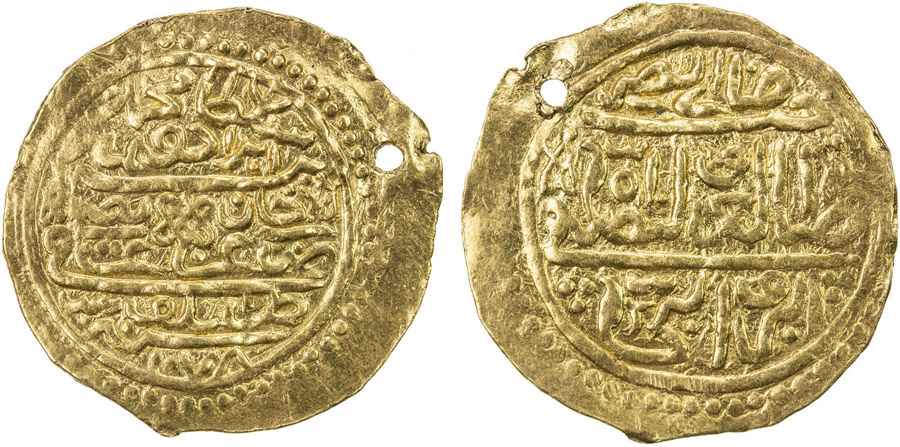 Agesilaos Antik Sikkeler Nümizmatik_AVC (6).jpg