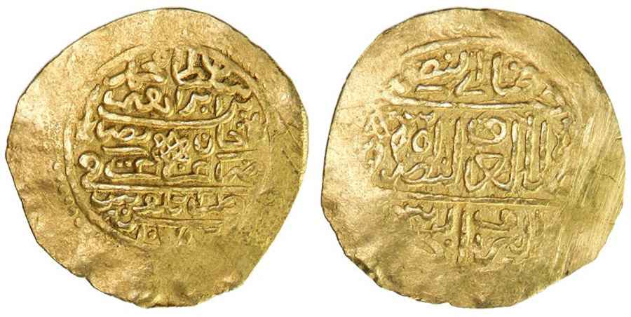 Agesilaos Antik Sikkeler Nümizmatik_AVC (8).jpg