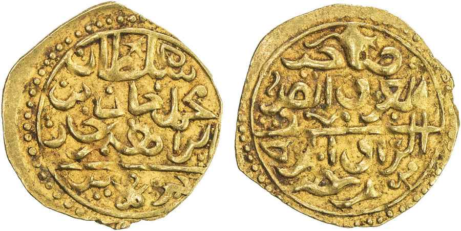 Agesilaos Antik Sikkeler Nümizmatik_AVC (9).jpg