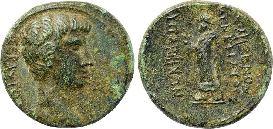 Agesilaos Antik Sikkeler Nümizmatik_AVG.webp