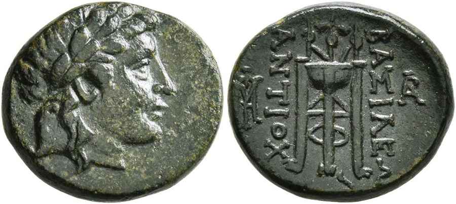 Agesilaos Antik Sikkeler Nümizmatik_AX (1).jpg