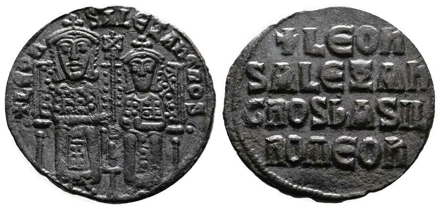 Agesilaos Antik Sikkeler Nümizmatik_AX (8).webp