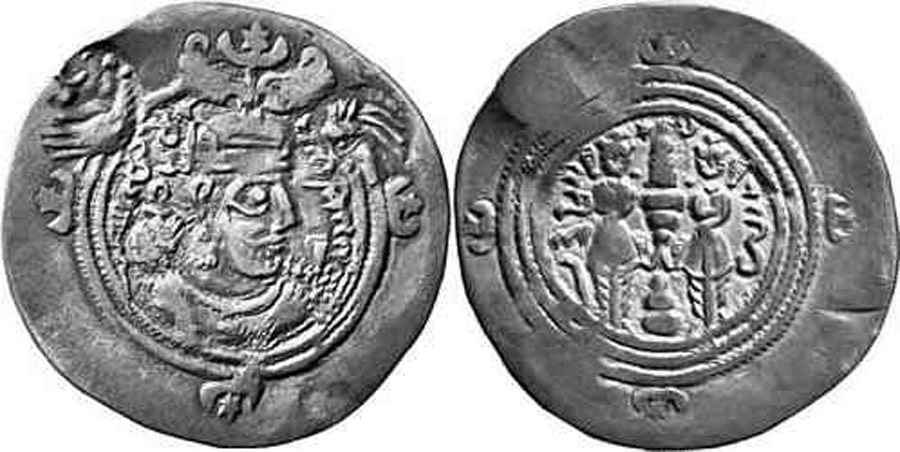 Agesilaos Antik Sikkeler Nümizmatik_AZRMD (1).jpg