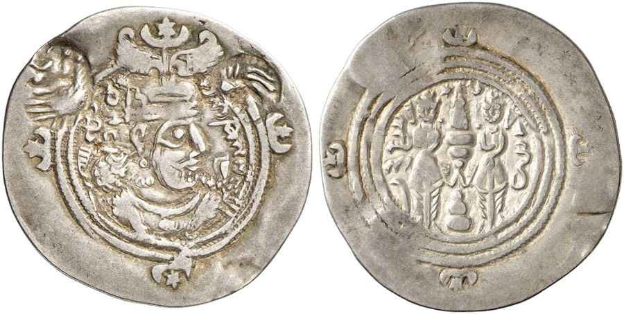 Agesilaos Antik Sikkeler Nümizmatik_AZRMD (3).jpg