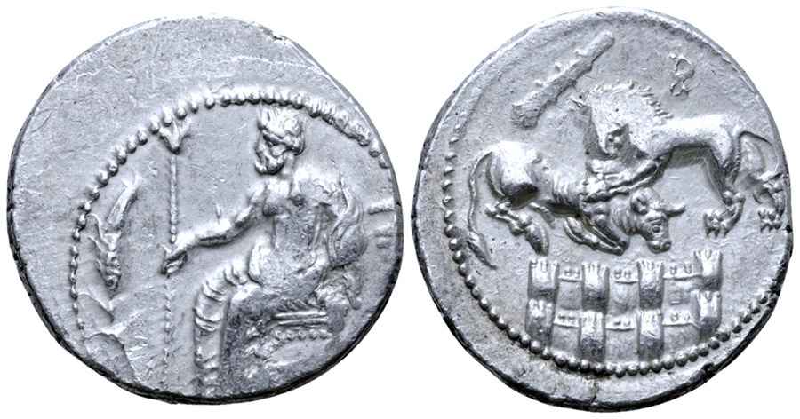 Agesilaos Antik Sikkeler Nümizmatik_B_03 (16).jpg