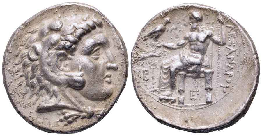 Agesilaos Antik Sikkeler Nümizmatik_B_03 (8).jpg