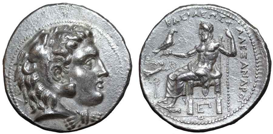 Agesilaos Antik Sikkeler Nümizmatik_B_03 (9).jpg