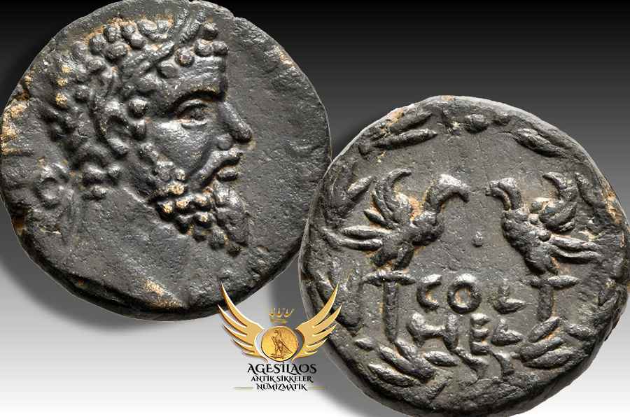 AGESİLAOS ANTİK SİKKELER NÜMİZMATİK_Baalbek.jpg