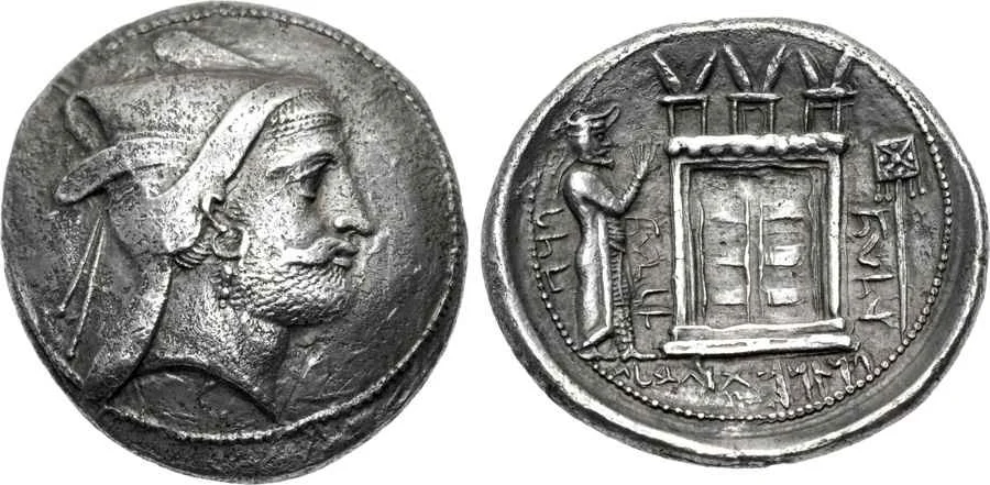 Agesilaos Antik Sikkeler Nümizmatik_BAGADAT (7).webp