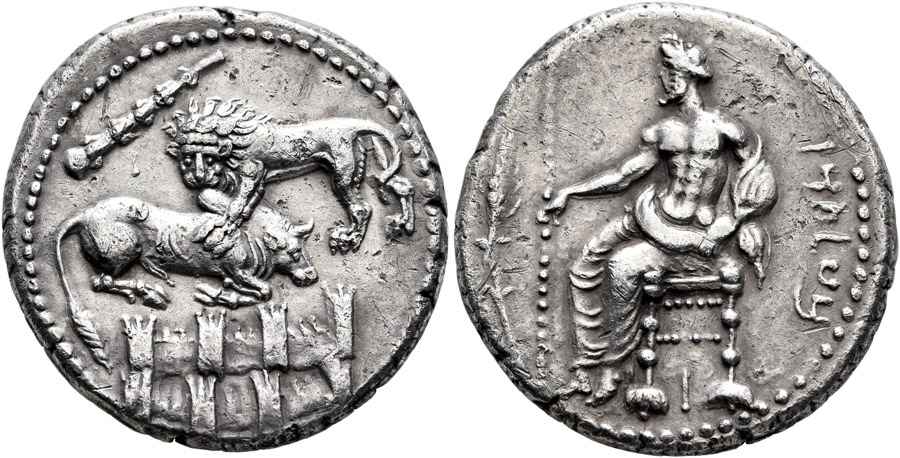 Agesilaos Antik Sikkeler Nümizmatik_BAL (11).jpg