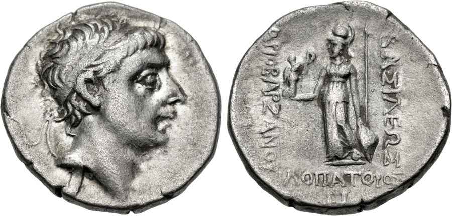  Agesilaos Antik Sikkeler Nümizmatik_BAR_II (2).jpg