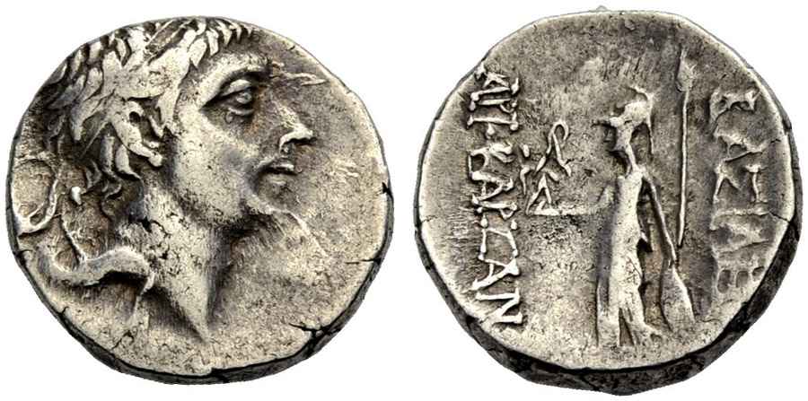  Agesilaos Antik Sikkeler Nümizmatik_BAR_II (3).jpg