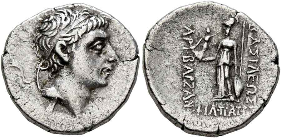  Agesilaos Antik Sikkeler Nümizmatik_BAR_II (4).jpg