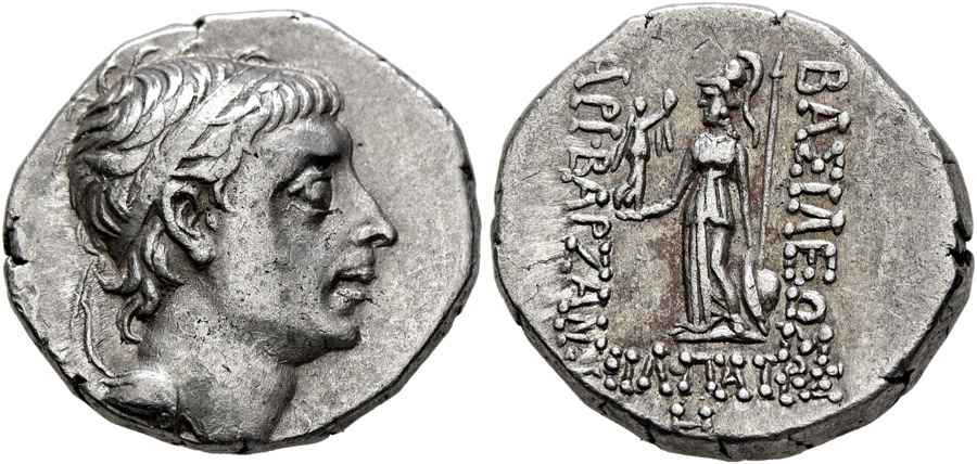  Agesilaos Antik Sikkeler Nümizmatik_BAR_II (5).jpg