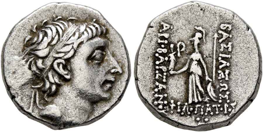  Agesilaos Antik Sikkeler Nümizmatik_BAR_II (6).jpg