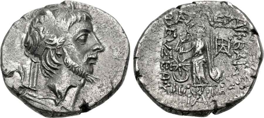 Agesilaos Antik Sikkeler Nümizmatik_BAR_III (1).jpg