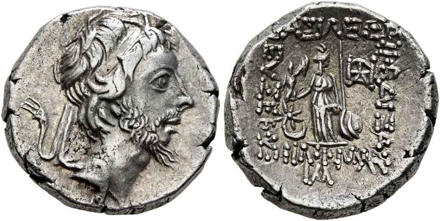 Agesilaos Antik Sikkeler Nümizmatik_BAR_III (10).jpg