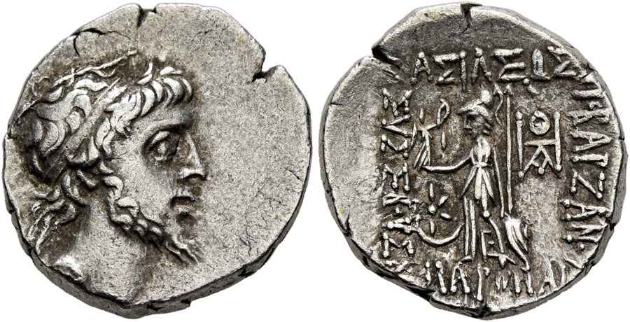 Agesilaos Antik Sikkeler Nümizmatik_BAR_III (11).jpg