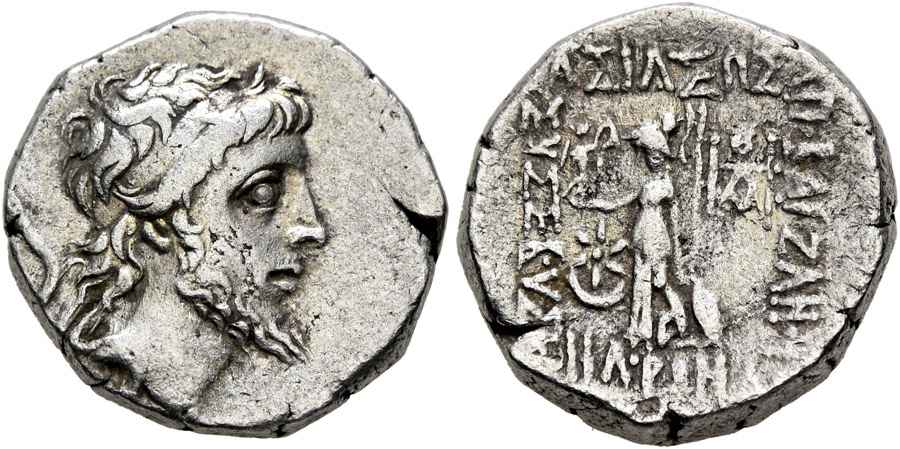 Agesilaos Antik Sikkeler Nümizmatik_BAR_III (12).jpg