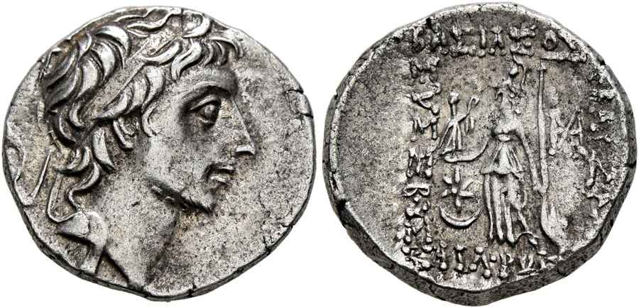 Agesilaos Antik Sikkeler Nümizmatik_BAR_III (2).jpg