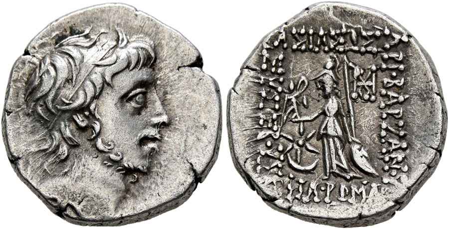 Agesilaos Antik Sikkeler Nümizmatik_BAR_III (3).jpg