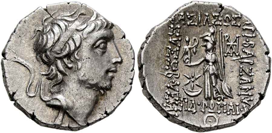 Agesilaos Antik Sikkeler Nümizmatik_BAR_III (4).jpg