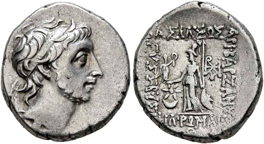 Agesilaos Antik Sikkeler Nümizmatik_BAR_III (5).jpg