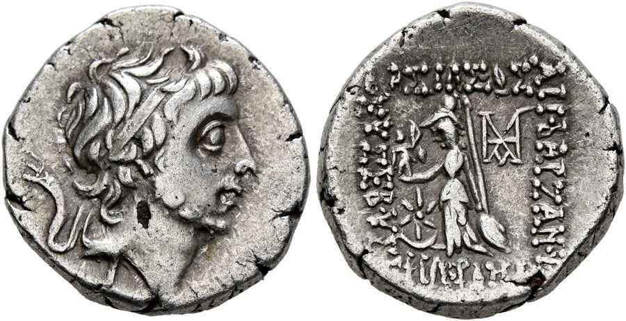 Agesilaos Antik Sikkeler Nümizmatik_BAR_III (6).jpg