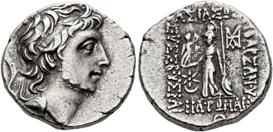 Agesilaos Antik Sikkeler Nümizmatik_BAR_III (8).jpg