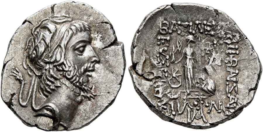 Agesilaos Antik Sikkeler Nümizmatik_BAR_III (9).jpg