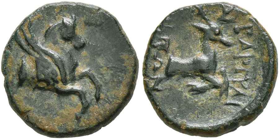 Agesilaos Antik Sikkeler Nümizmatik_BARG (1).jpg