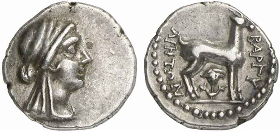 Agesilaos Antik Sikkeler Nümizmatik_BARG (10).jpg