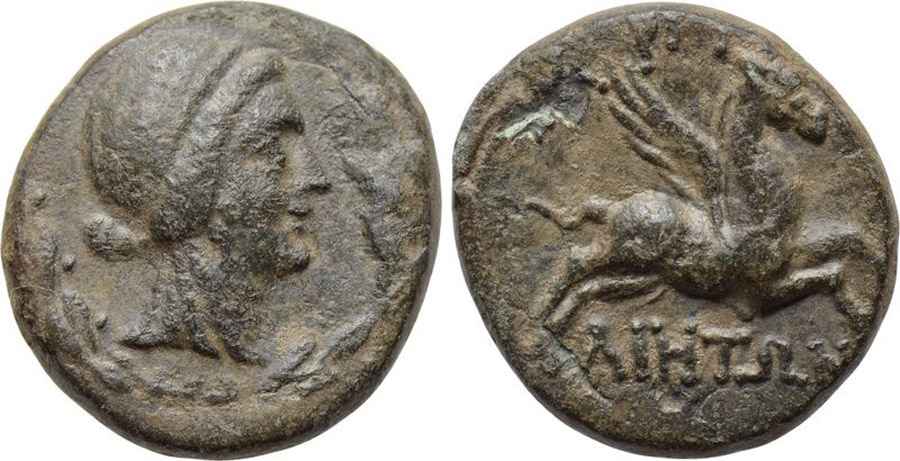 Agesilaos Antik Sikkeler Nümizmatik_BARG (4).jpg