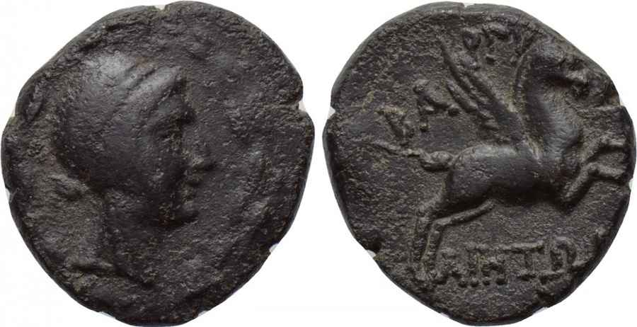 Agesilaos Antik Sikkeler Nümizmatik_BARG (5).jpg