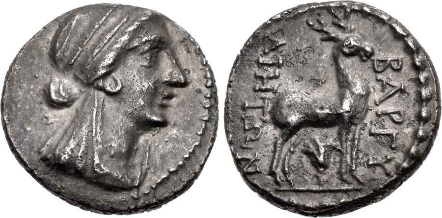 Agesilaos Antik Sikkeler Nümizmatik_BARG (8).jpg